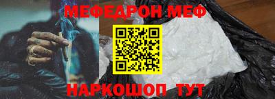круглые Берёзовский