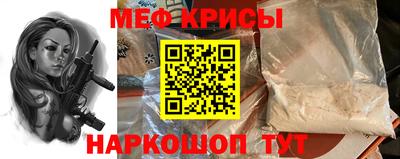 прущие грибы Азнакаево