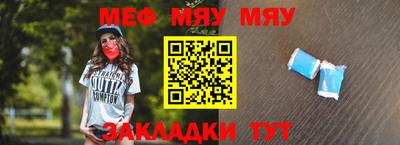 прущие грибы Азнакаево