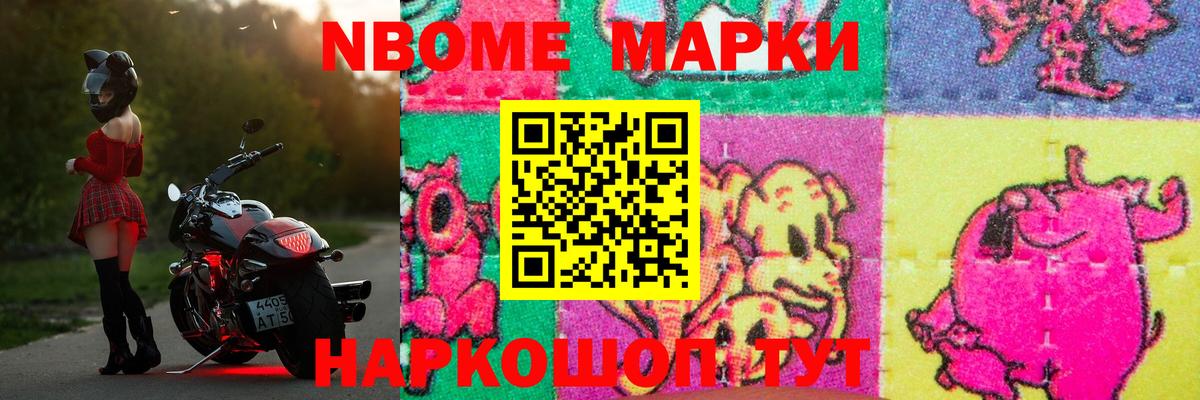ЛСД экстази кислота  LSD-25 экстази ecstasy  Лсд 25 экстази  Еманжелинск  Вход с VPN 