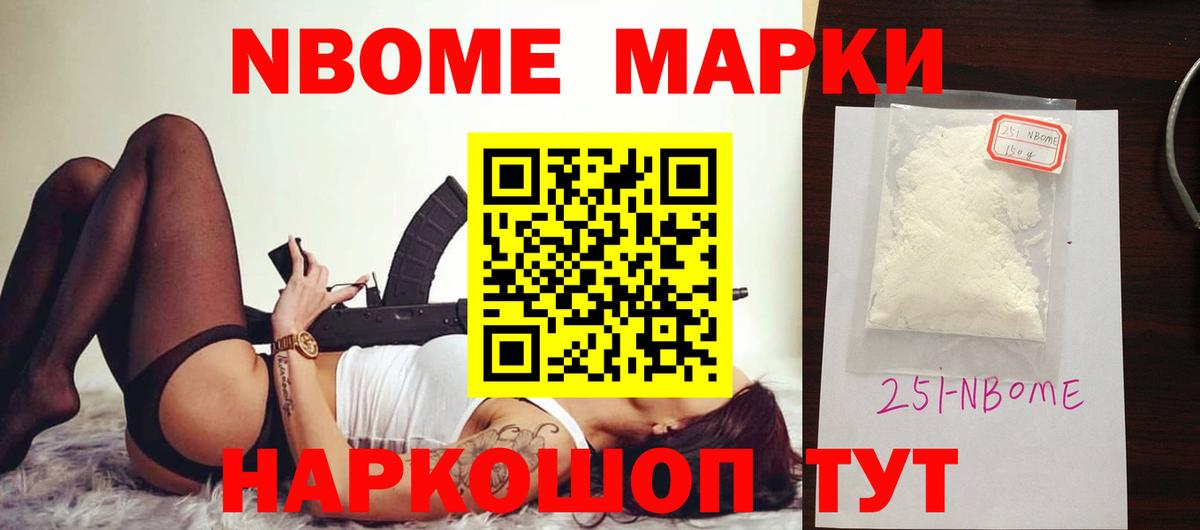 Лсд 25 экстази ecstasy Еманжелинск